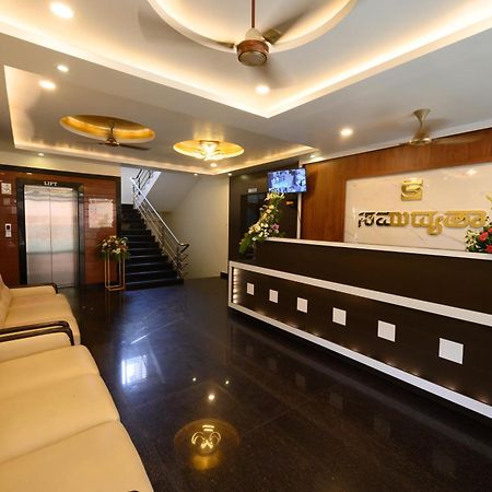 Hotel Samudyatha Inn And Suites Kundapur Extérieur photo