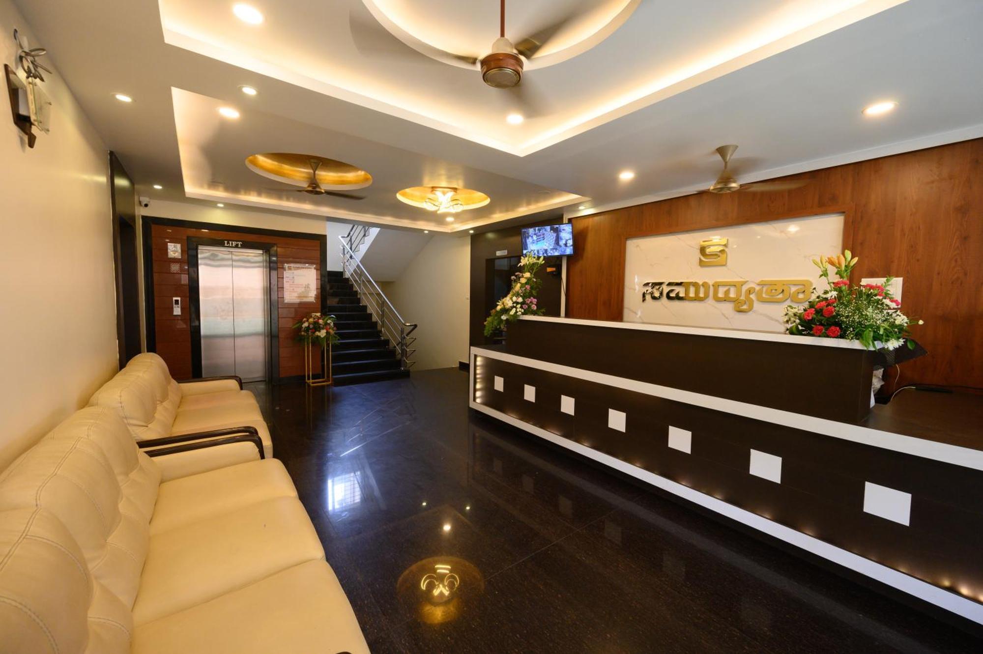 Hotel Samudyatha Inn And Suites Kundapur Extérieur photo