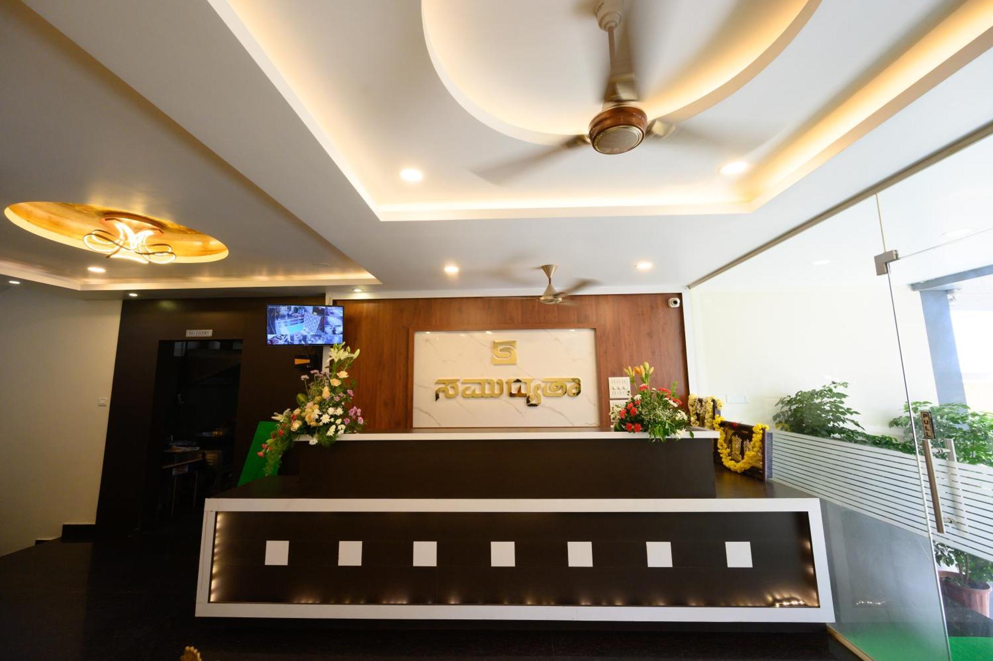 Hotel Samudyatha Inn And Suites Kundapur Extérieur photo